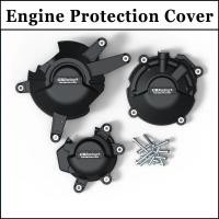 ราคา CBR650R 2019-2020 CB650R 2019-2020 CBR650F 2014-2020 Engine Protection Cover (26743665616)