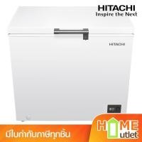ราคา HITACHI ตู้แช่แข็งฝาทึบ ขนาด 7.06 คิว 200 ลิตร รุ่น HRCJ9200MNWTH (24254) (26577213755)