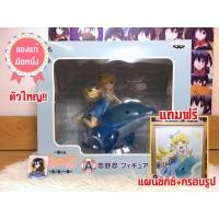 ราคา Monogatari Series Shinobu Oshino แถมรูปภาพ น่ารักๆ (23631149909)