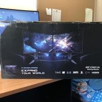 ราคา Monitor 144hz 24นิ้ว AOC (22614749910)