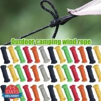 ราคา [จัดส่ง 3-5 วัน]เชือกกันลม 4 มม. ไนลอนสะท้อนแสง Guy Lines 10M, Heavy Duty 500 กก.สําหรับ Camping เต็นท์ Tarp, Weatherproof Outdoor Gear พร้อมการออกแบบความปลอดภัย (49503234839)