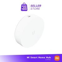 ราคา XIAOMI MI SMART HOME HUB GATEWAY (GB.V) เกตเวย์เชื่อมต่ออัจฉริยะ (19614168754)