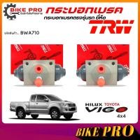 ราคา TRW กระบอกเบรค ปั้มเบรคหลัง กระบอกเบรคหลัง TOYOTA Vigo วีโก้ 4x4 7/8" , รีโว่ ยี่ห้อ TRW รหัส BWA710 **เลือก (43724086663)