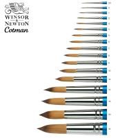 ราคา [Part 2/2 no.10-24] Winsor and newton cotman watercolour brush series 111 I พู่กันสีน้ำคอทแมนซีรี่ส์ 111 ชนิดด้ามสั้น (7779581189)