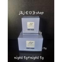 ราคา Stem Cell Gluta ST night 5g + night 15g (4340374246)