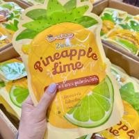 ราคา #สบู่บีอีไวท์ #สบู่สัปปะรดมะนาว 1 ห่อ มี 5 ก้อน (27637623696)