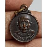 ราคา พระเหรียญกลมพ่อท่านคล้ายขนาดเล็กสวยคมชัดชอบจัดไป (27514545027)