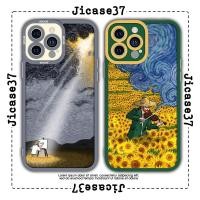 ราคา JM CASE Vincent Van Gogh ขอบสี่เหลี่ยมย้อนยุควินเทจ iphone CASE 6/6pl/6s/6spl/7/7pl/8/8pl/x/xs/11/12/13/pro/ (44854101346)