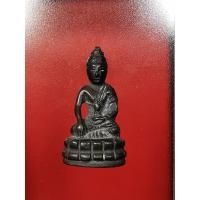 ราคา พระกริ่ง ไม่รู้วัด เนื้อโลหะ สภาพเก่า (13620726079)