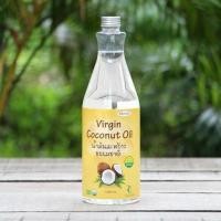 ราคา น้ำมันมะพร้าวธรรมชาติสกัดเย็น Maxxlife Virgin Coconut Oil 500ml. (14626768729)