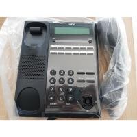 ราคา โทรศัพท์ NEC รุ่น IP7WW-12TXH-A1 TEL (BK) (22944948200)