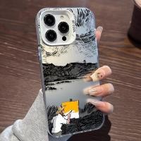 ราคา Van Gogh สมจริงเหมาะสําหรับ iphone XR XS MAX 11 12 13 14 15 Vitality Case iPhone16 เคสโทรศัพท์ (46154490615)