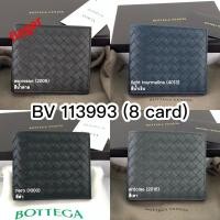 ราคา bottega veneta️ New! Bottega 8 cards wallet with box (️เช็คสต็อคก่อนสั่งอีกทีนะคะ) (28818189916)