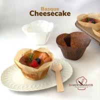 ราคา ถ้วยคัพเค้ก ทรงดอกไม้ แพ็ค 100 ใบ เข้าเตาอบได้ / กระทงทิวลิป มัฟฟิน บราวนี่ ชีสเค้ก (6186812491)