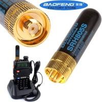 ราคา 【1 /2 /3 ตัว】วิทยุเสาสั้น Dual Band Antenna UHF+VHF เหมาะสมวิทยุสื่อสารรุ่น BaofengUV-5R BaofengUV-82 Baofeng 888S (4688918190)