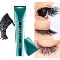 ราคา MISTINE OPEN UP PEACOCK MASCARA 7g.มาสคาร่าเขียวมิสทิน โอเพ่น อัพ พีค็อก มาสคาร่าตัวดัง ปัดง่าย กันน้ำ กันเหงื่อ (47603091048)