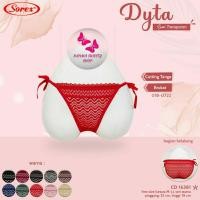 ราคา ซีดี 16381 Sorex Dyta Semi Transparent (42855713633)