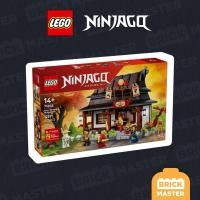 ราคา LEGO NINJAGO 71858 : Four Weapons Blacksmith 15th Anniversary (เลโก้แท้ นินจาโก โรงตีดาบ) (56403368133)