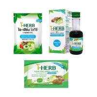ราคา I - HERB ไอ-เฮิร์บ ยาอม ยาน้ำ ยาแก้ไอ มะขามป้อม OTC 1 ชิ้น (41351904377)