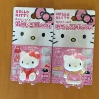 ราคา ยางลบ Hello Kitty (125156796)