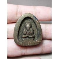 ราคา พระปิดตาหลวงปู่เฮี้ยง วัดป่า ชลบุรี (13935828612)