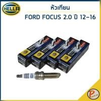 ราคา FORD FOCUS หัวเทียน ฟอร์ด โฟกัส / HELLA เครื่อง 2.0 ปี 2012-2016 / ISJ7RC-11P แบบอิรีเดียม *เตเปอร์ยาว* หัวเทียนรถยนต์ (27550167524)