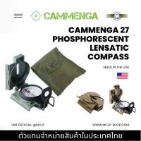 ราคา Cammenga เข็มทิศทหาร เข็มทิศเกรดกองทัพ เข็มทิศความแม่นยำสูง - Phosphorescent Lensatic Compass 27 (5620959929)