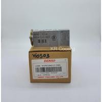 ราคา วาวล์แอร์ วีออส-03,ซีอาร์วี 03 ซีวิค 01(แท้ เดนโซ่ 3060)/Expansion Valve Vios 03,Civic 01,CRV 03 Denso 3060 วาล์วตู้แอร์ (16367332720)