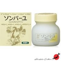ราคา 【ผลิตในประเทศญี่ปุ่น】【ส่งตรงจากประเทศญี่ปุ่น & ของแท้ 100% 】Sonbahyu Cream Horse Oil - 75ml (12564836621)