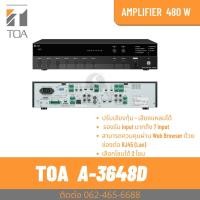ราคา TOA A-3648D Digital Mixer Amplifier เครื่องขยายเสียง 480 วัตต์ 2 โซน (23627216083)