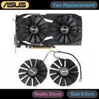 ราคา Asus Dual RX570/ RX580/ RX590/ GTX1050/ GTX1050Ti พัดลม Gpu ทดแทน (20680162983)