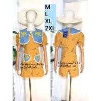 ราคา จั๊มสูทกางเกงขาสั้นสีเหลืองผ้าลูกฟูกปักลาย งานป้ายCLTชลิตา (ใหม่มือ1ทั้งร้าน) เสื้อผ้างานป้ายราคาส่ง พร้อมส่ง (12078551858)