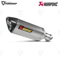 ราคา ท่อสูตร/ท่อแต่ง/ท่อไอเสีย Akrapovic titanium : for Kawasaki Z900 2020 -2021 (41957431297)