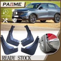 ราคา 4 ชิ้น Mud Flaps สําหรับ 2023 2024 Honda HR-V HRV ด้านหน้าและด้านหลัง Splash Mud Guards YC102175 (49804208863)