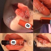 ราคา โล๊ะ❗Lip matte lover (838347292)