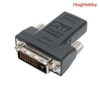 ราคา [ของใหม่] ATI Radeon DVI 24+1 male to HDMI female Adapter (Model 6141054300G) (25875804732)