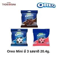 ราคา Oreo Mini Cookie โอรีโอ คุกกี้ มินิ แซนวิชสอดไส้ครีม ช็อกโกแลต สตรอเบอรี่ และวานิลา (แบ่งขาย) ขนาด 20.4 กรัม(g.) (24178130653)