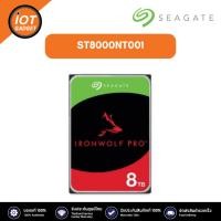 ราคา Seagate ST8000NT001 Seagate IronWolf Pro 8TB SATA 6Gb/s HDD for NAS (24655428544)