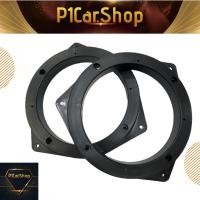 ราคา สเปเซอร์(SPACER) รองลำโพง 6 นิ้ว สำหรับรถโตโยต้าTOYOTA ฐานรองลำโพงติดรถยนต์ สเปเซอร์รองลำโพงติดรถยนต์ วงแหวนรองลำโพงติดร (8334821188)
