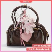 ราคา จี้ตุ๊กตาหมีหนัง พร้อมพวงกุญแจรูปหัวใจ และอุปกรณ์เสริมสำหรับกระเป๋าเป้ (49201726621)
