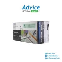 ราคา BROTHER Toner Original TN-351 BK - A0074342 (25326484849)