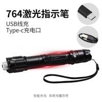 ราคา พิมพ์-ค ชาร์จพอร์ต764สีแดงสีเขียวแสงเลเซอร์ปากกาสีเขียวแสงขายทรายตารางจุดปากกายาวสดใส (43078722261)