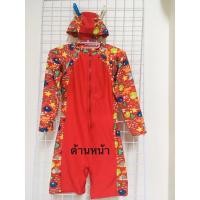 ราคา ชุดว่ายน้ำบอดี้สูทแขนยาวขาสั้นสีแดงมือสองของลูกสาว ไม่ขาดไม่รูไม่ย้วยยี่ห้อBONAไซส์เด็กอายุ5-7ขวบขายพร้อมหมวกว่ายน้ำ (3865859938)