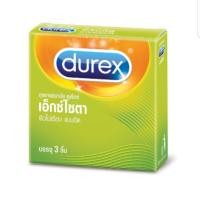 ราคา Durex Excita ถุงยางอนามัยผิวไม่เรียบ แบบมีขีด ขนาด 53 มม. (3 ชิ้น/กล่อง) (286612960)