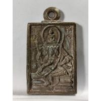 ราคา B58เหรียญหล่อพระพุทธเหนือพรหม หลวงปู่ดู่ ปี 2522 เนื้อโลหะผสม วัดสะแก จ.อยุธยา (43510516202)