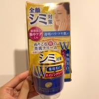 ราคา ครีมเมโชกุ บำรุงผิวหน้าMeishoku whitening essence cream 50g หิ้วจากญี่ปุ่น (6519256343)