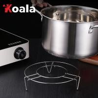 ราคา KOALA ขาตะแกรงสแตนเลส อุปกรณ์เสริม สำหรับหม้อทอดไร้น้ำมัน ขาตั้งสแตนเลส Single layer steaming rack สปอตสินค้า (25630836663)