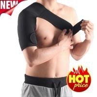 ราคา พยุงไหล่ สายรัดพยุงไหล่ ปลอกพยุงไหล่ หัวไหล่ซ้าย Shoulder Support Left Shoulder ลดอาการบาดเจ็บหัวไหล่ ปวดหัวไหล่ (1433787929)
