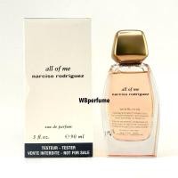 ราคา น้ำหอม Narciso Rodriguez all of me For Her EDP 90ml กล่องเทสเตอร์ (24540463905)