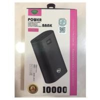 ราคา Power Bank ขนาด 10,000 mAh ยี่ห้อ BLL (6220130072)